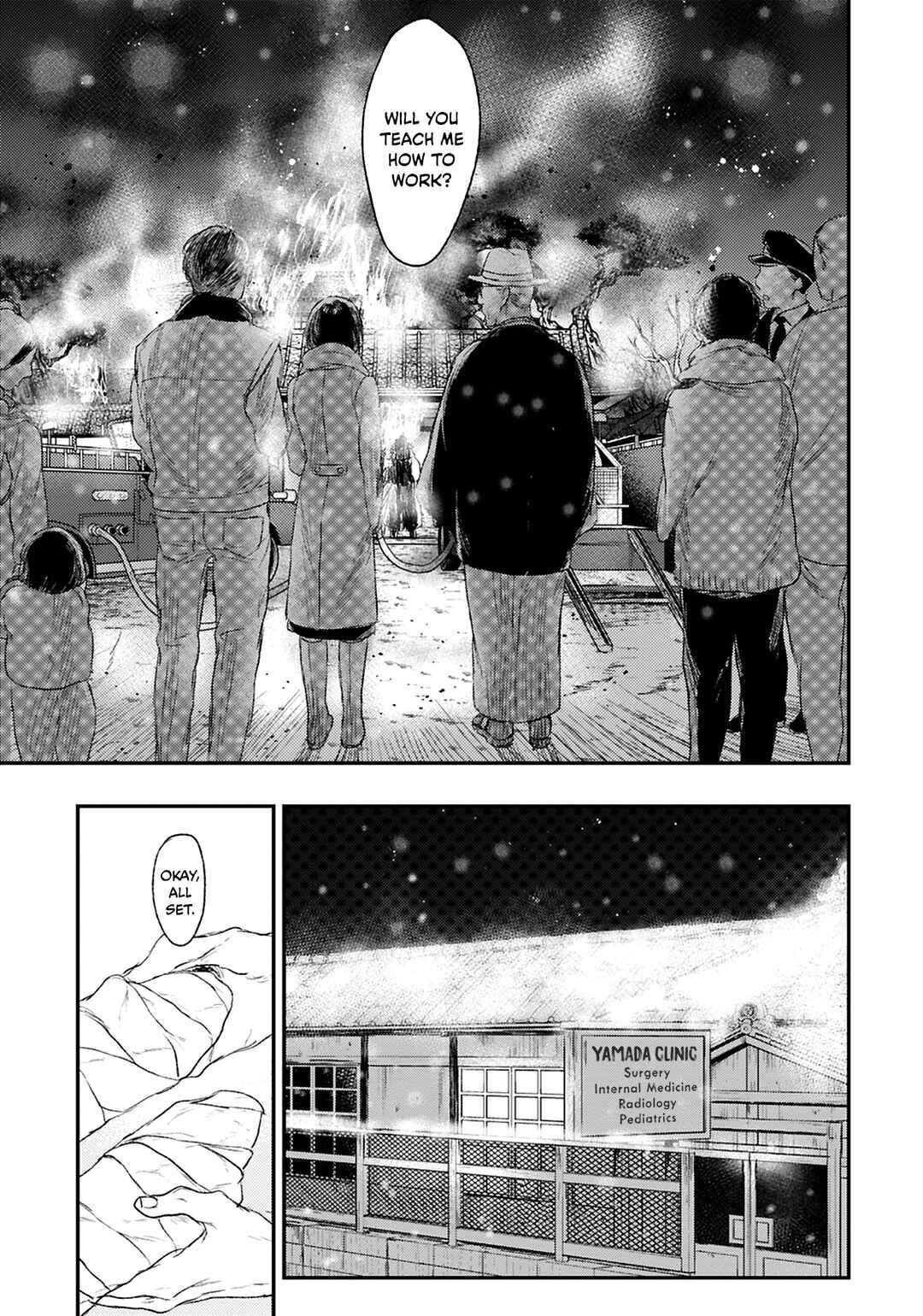 Page 20 Chapter 22 Tourou no Ori