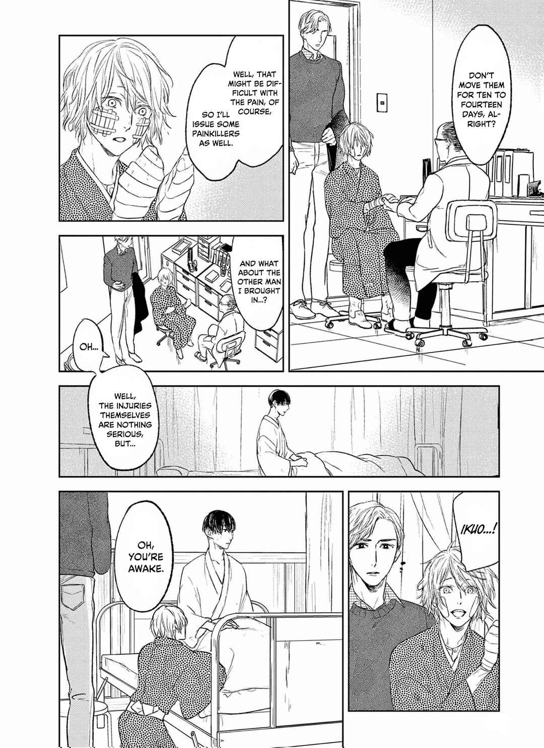Page 21 Chapter 22 Tourou no Ori