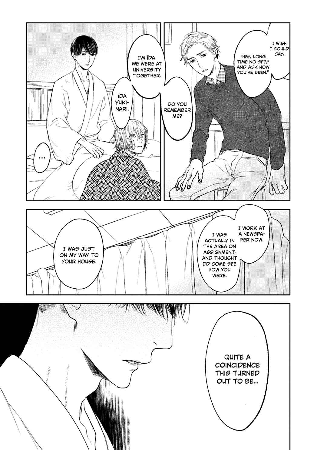 Page 22 Chapter 22 Tourou no Ori