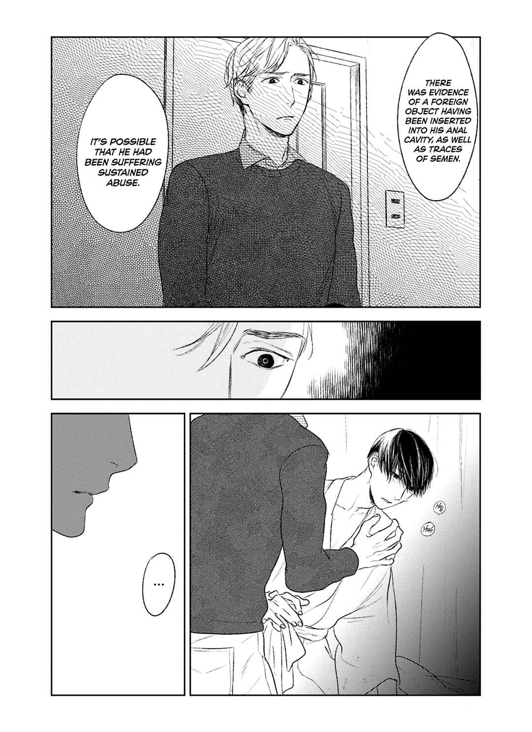 Page 25 Chapter 22 Tourou no Ori