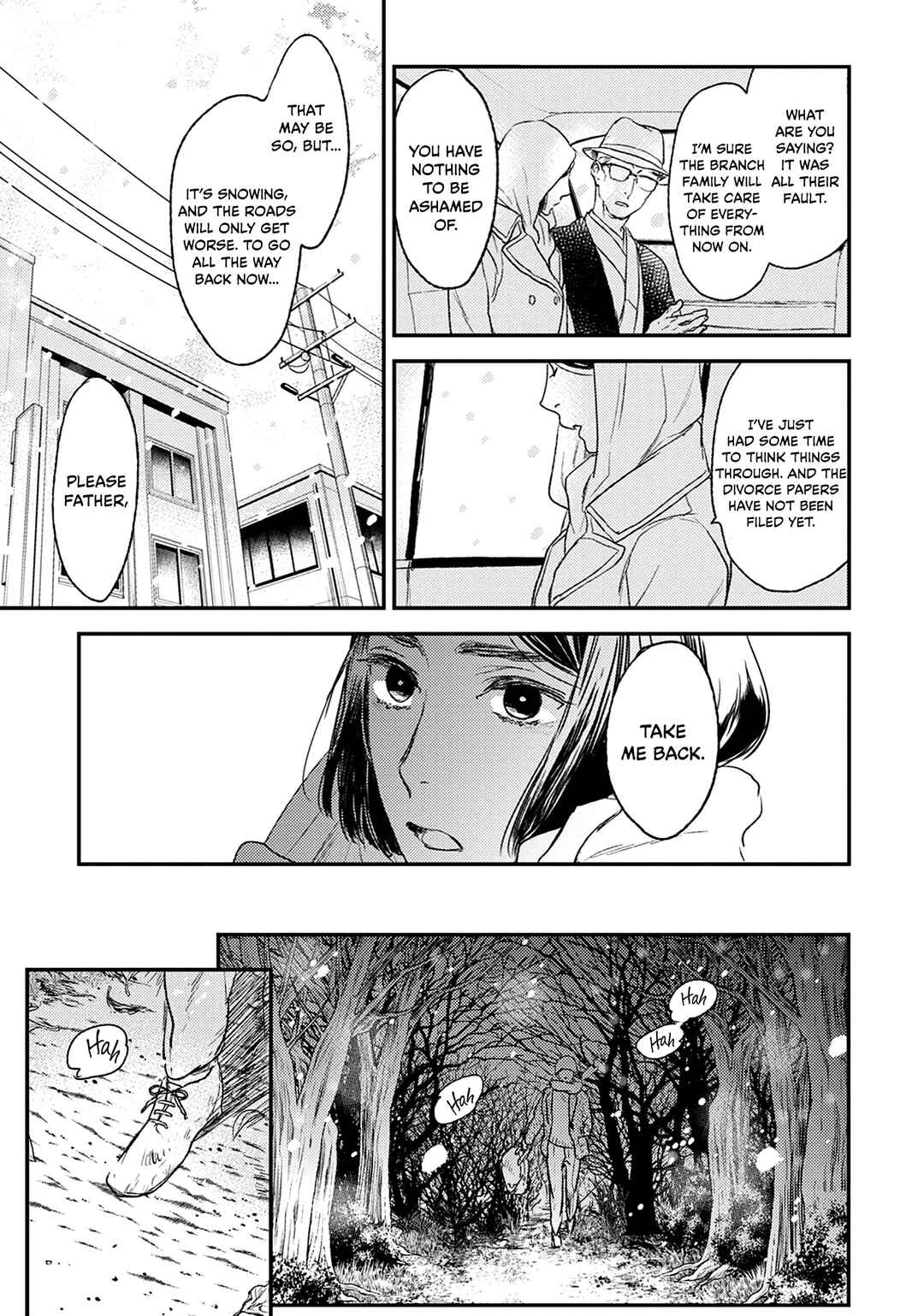 Page 6 Chapter 22 Tourou no Ori