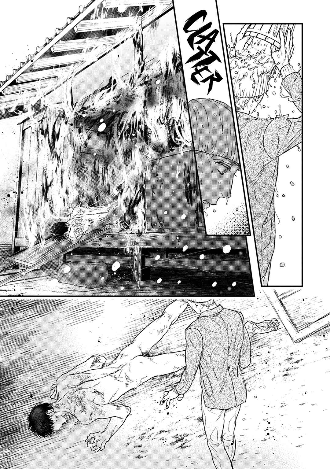 Page 8 Chapter 22 Tourou no Ori