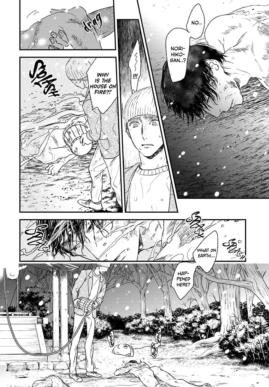 Page 9 Chapter 22 Tourou no Ori