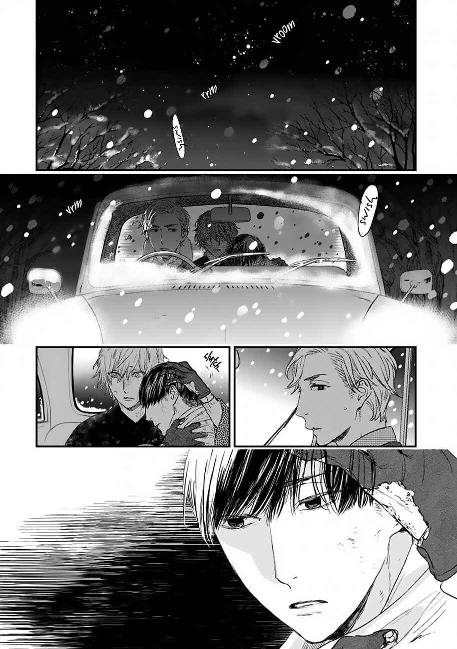 Page 4 Chapter 21 Tourou no Ori