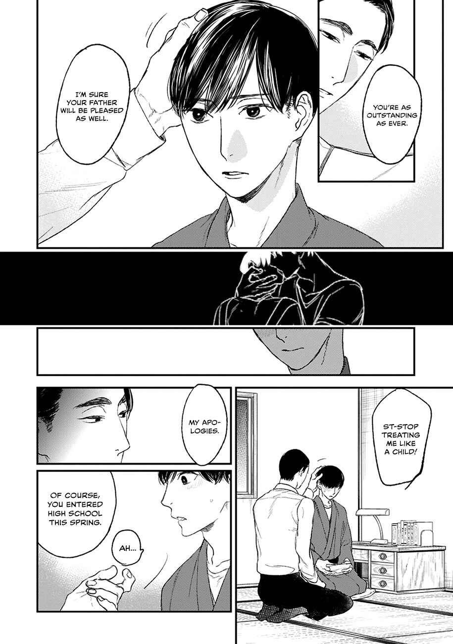 Page 9 Chapter 21 Tourou no Ori
