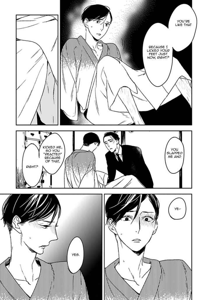 Page 10 Chapter 5 Tourou no Ori