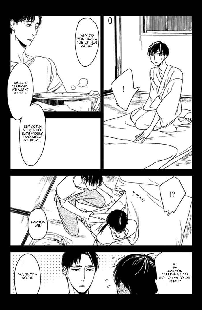 Page 14 Chapter 5 Tourou no Ori