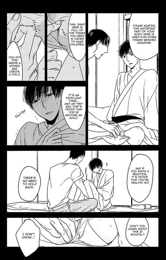 Page 15 Chapter 5 Tourou no Ori