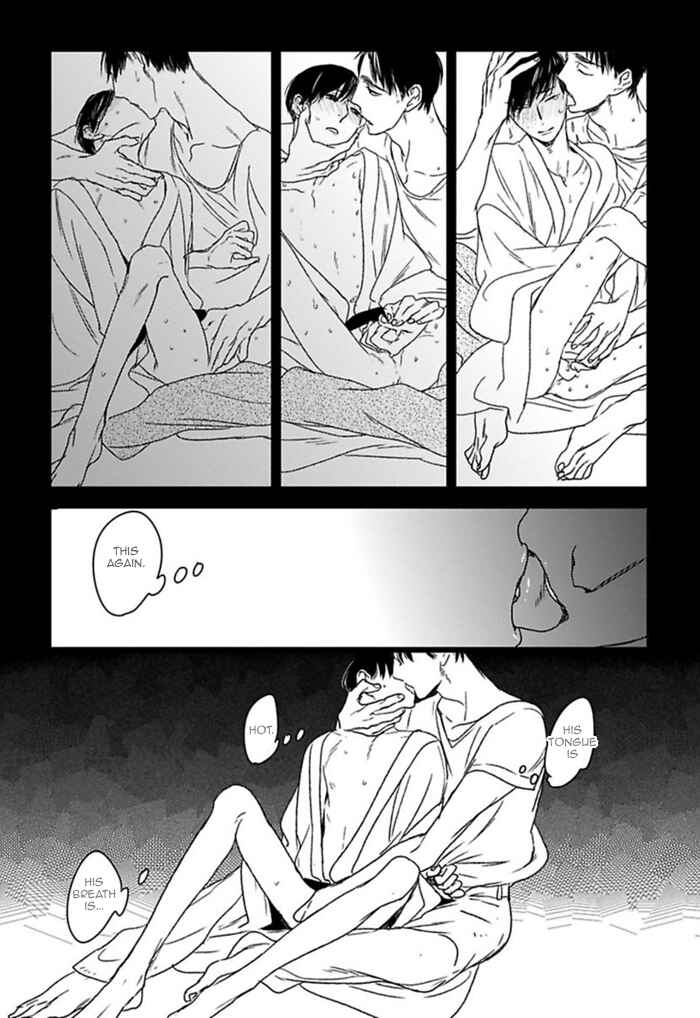 Page 19 Chapter 5 Tourou no Ori