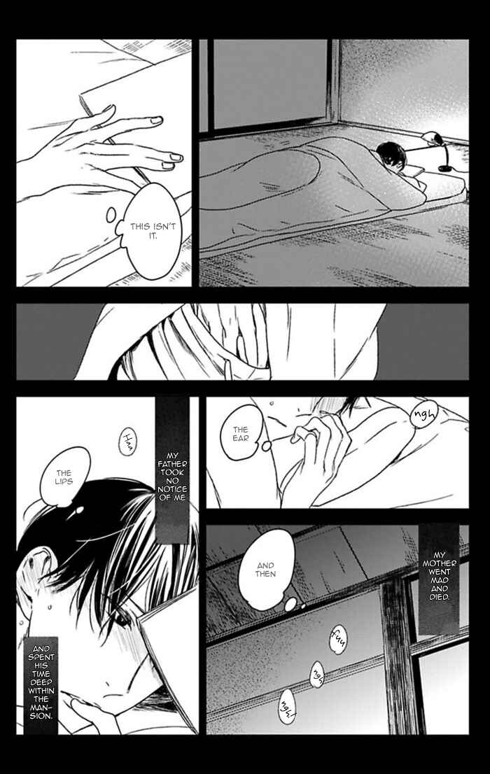 Page 21 Chapter 5 Tourou no Ori