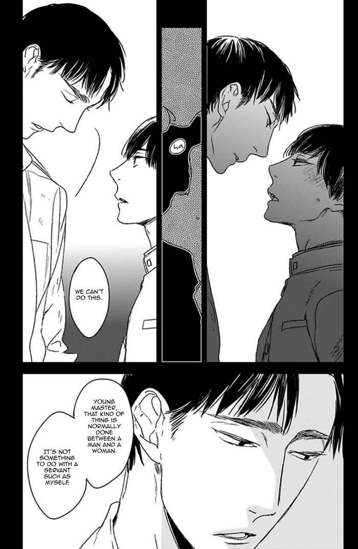 Page 24 Chapter 5 Tourou no Ori