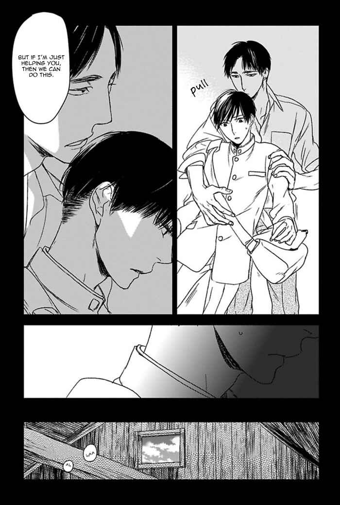 Page 26 Chapter 5 Tourou no Ori