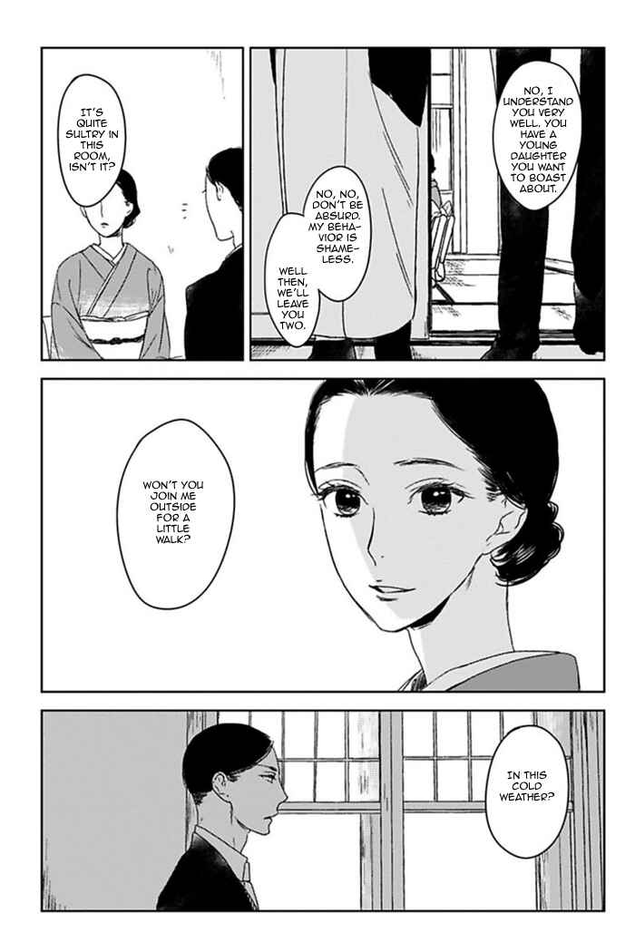 Page 3 Chapter 5 Tourou no Ori