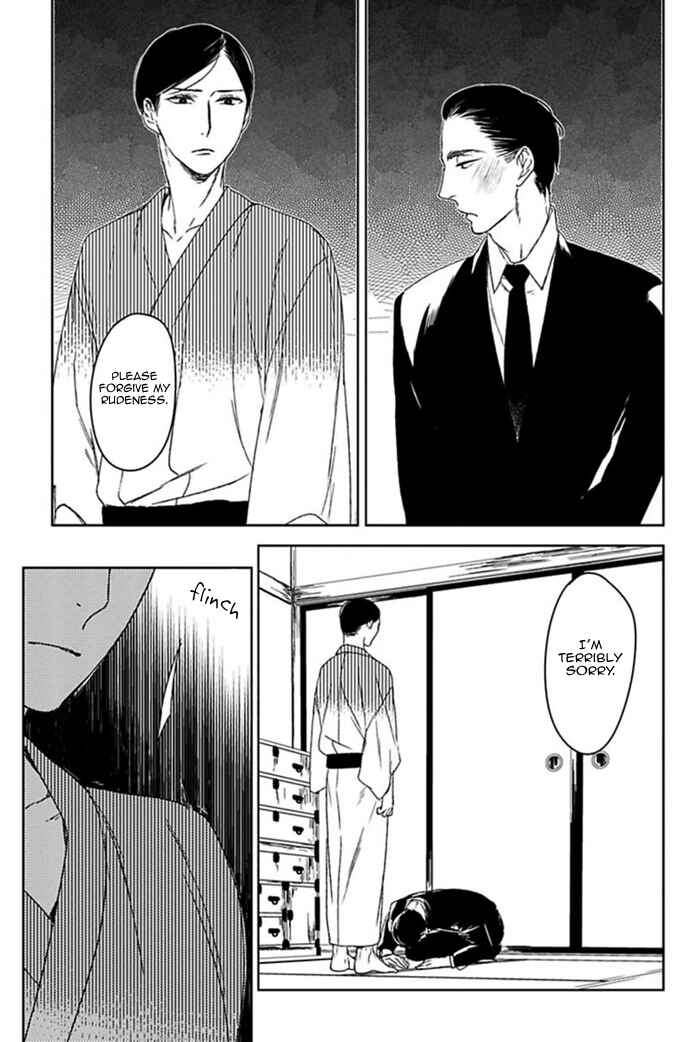 Page 8 Chapter 5 Tourou no Ori