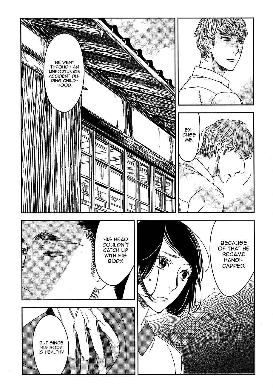 Page 10 Chapter 8 Tourou no Ori