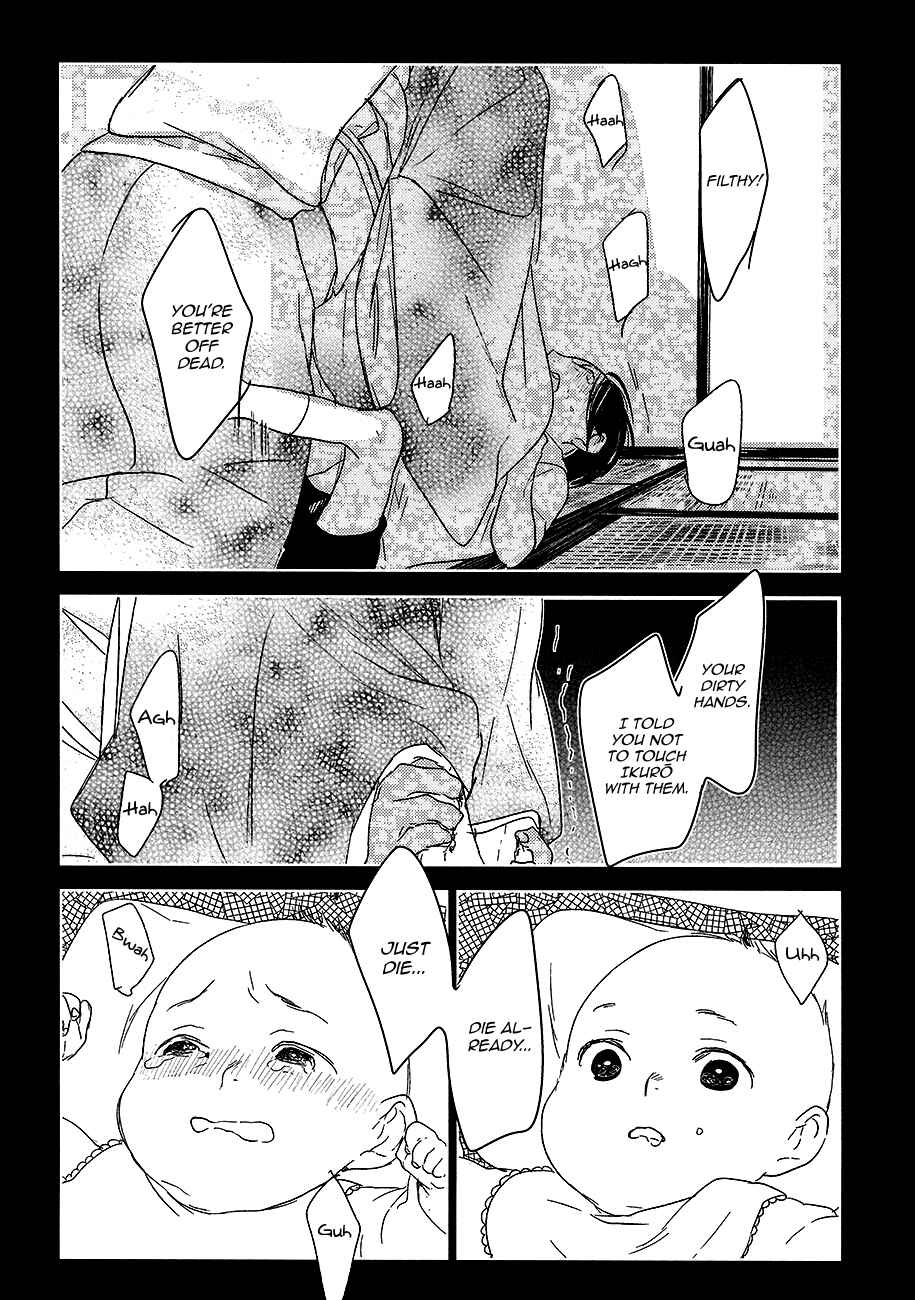 Page 18 Chapter 8 Tourou no Ori