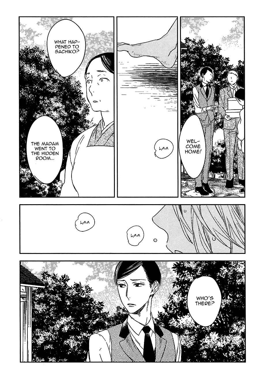 Page 20 Chapter 8 Tourou no Ori