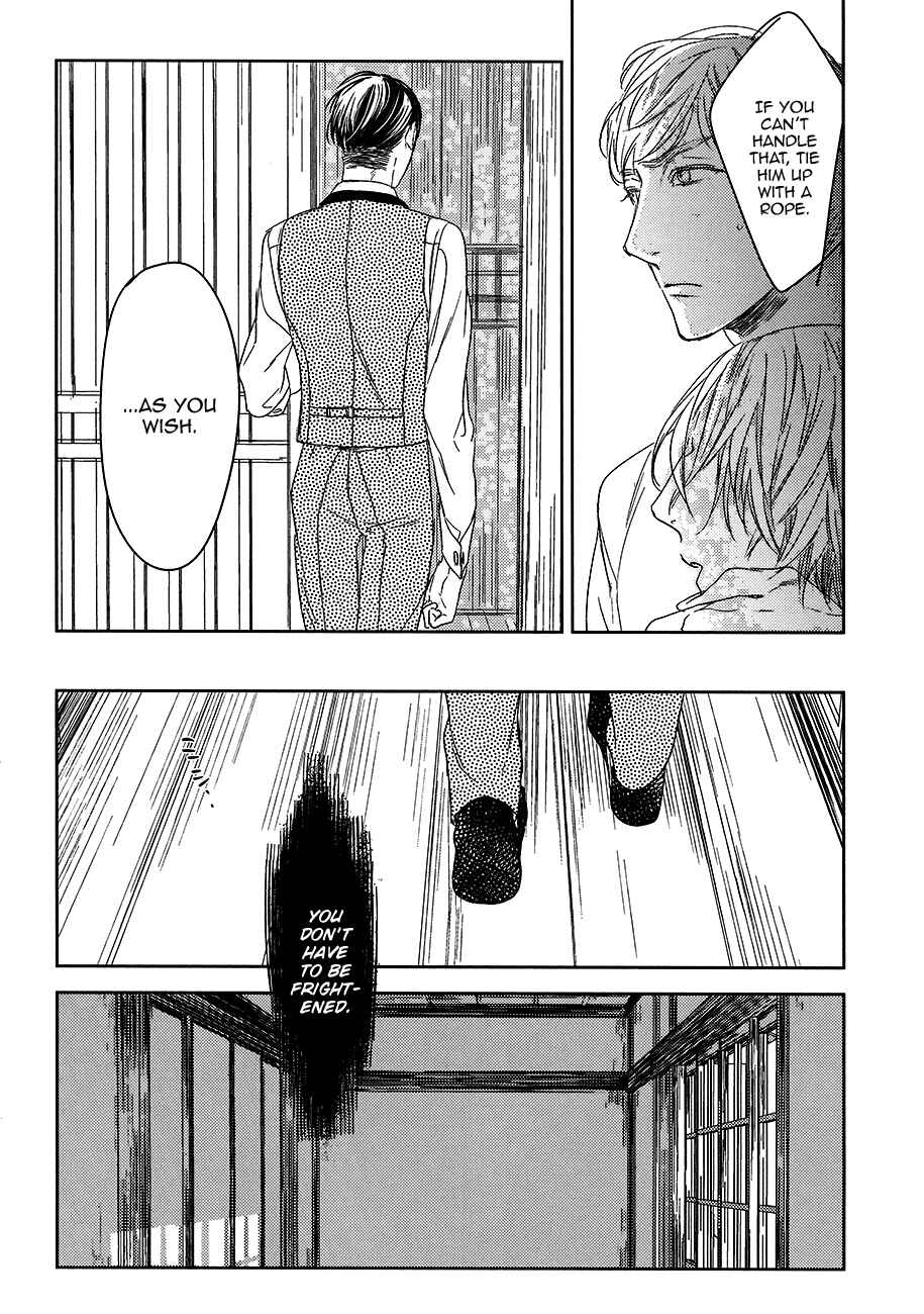 Page 25 Chapter 8 Tourou no Ori