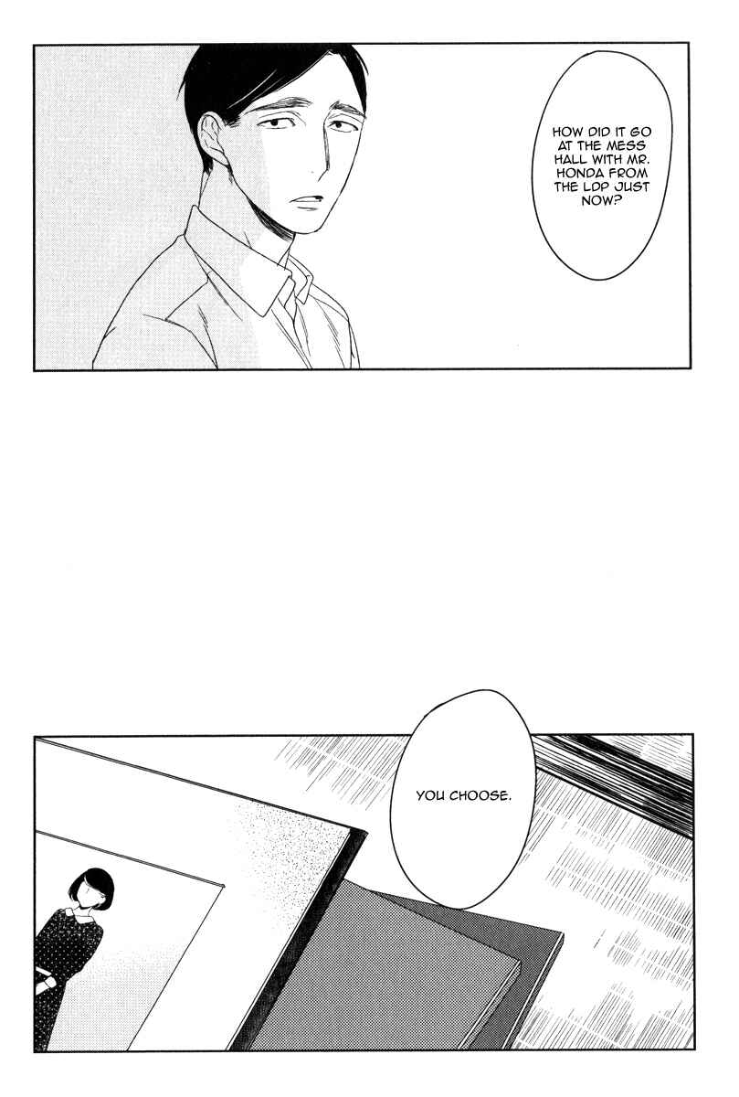 Page 10 Chapter 2 Tourou no Ori