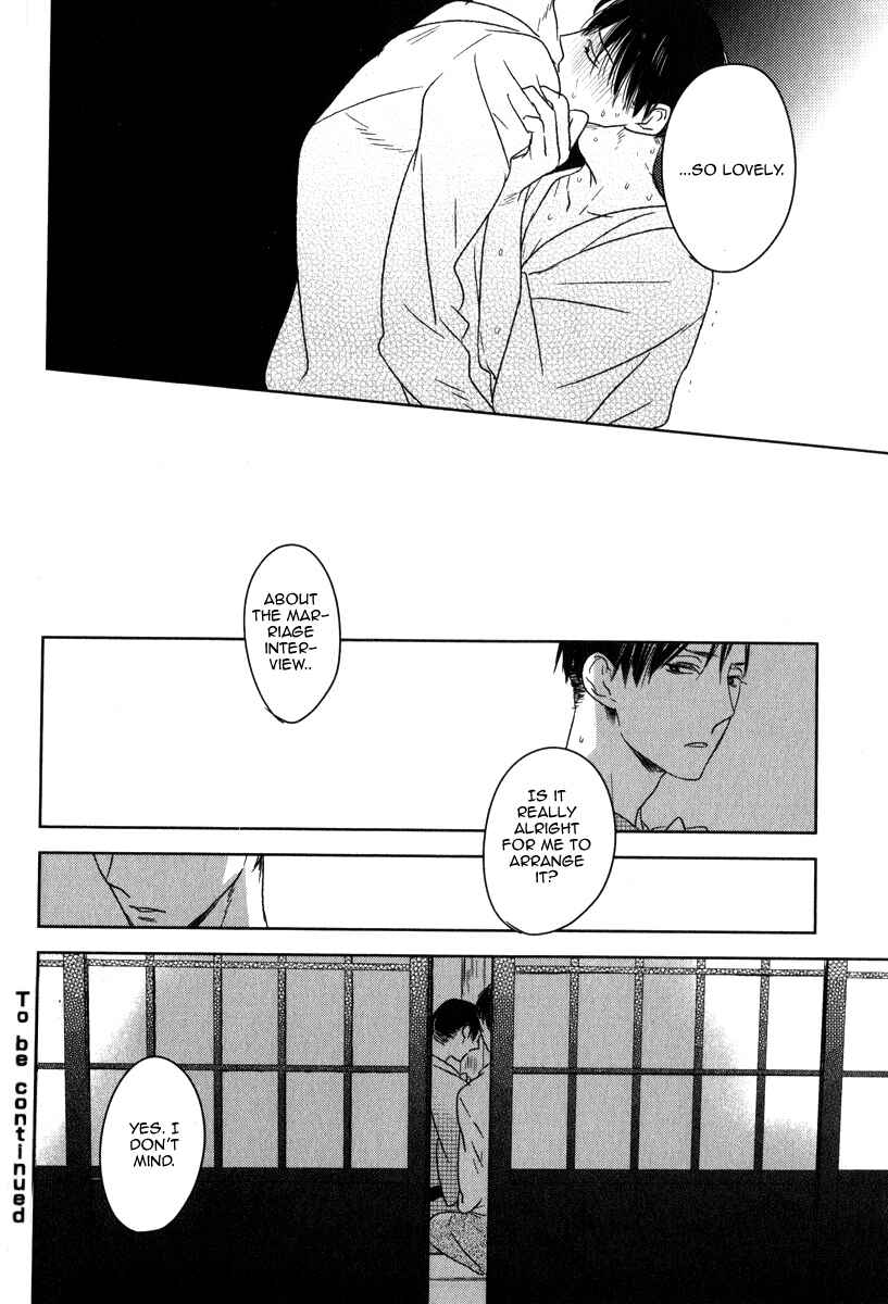 Page 26 Chapter 2 Tourou no Ori