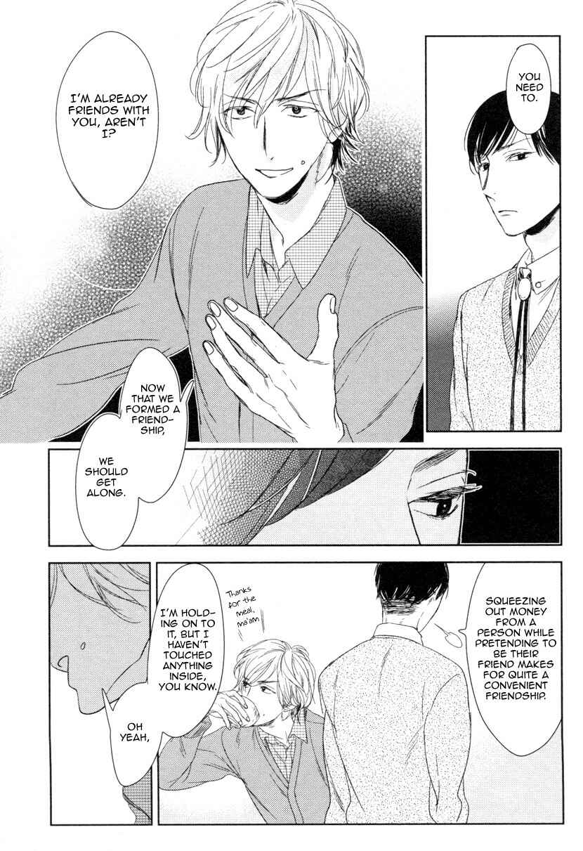 Page 10 Chapter 6 Tourou no Ori