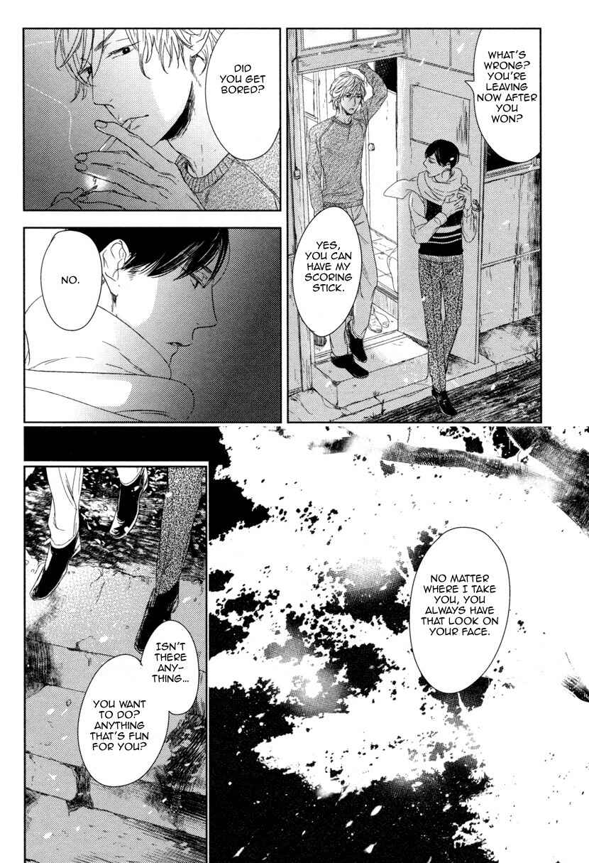Page 13 Chapter 6 Tourou no Ori
