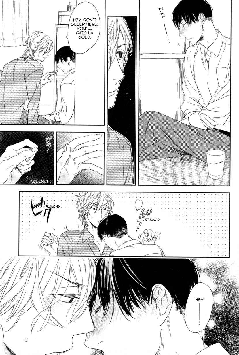 Page 28 Chapter 6 Tourou no Ori
