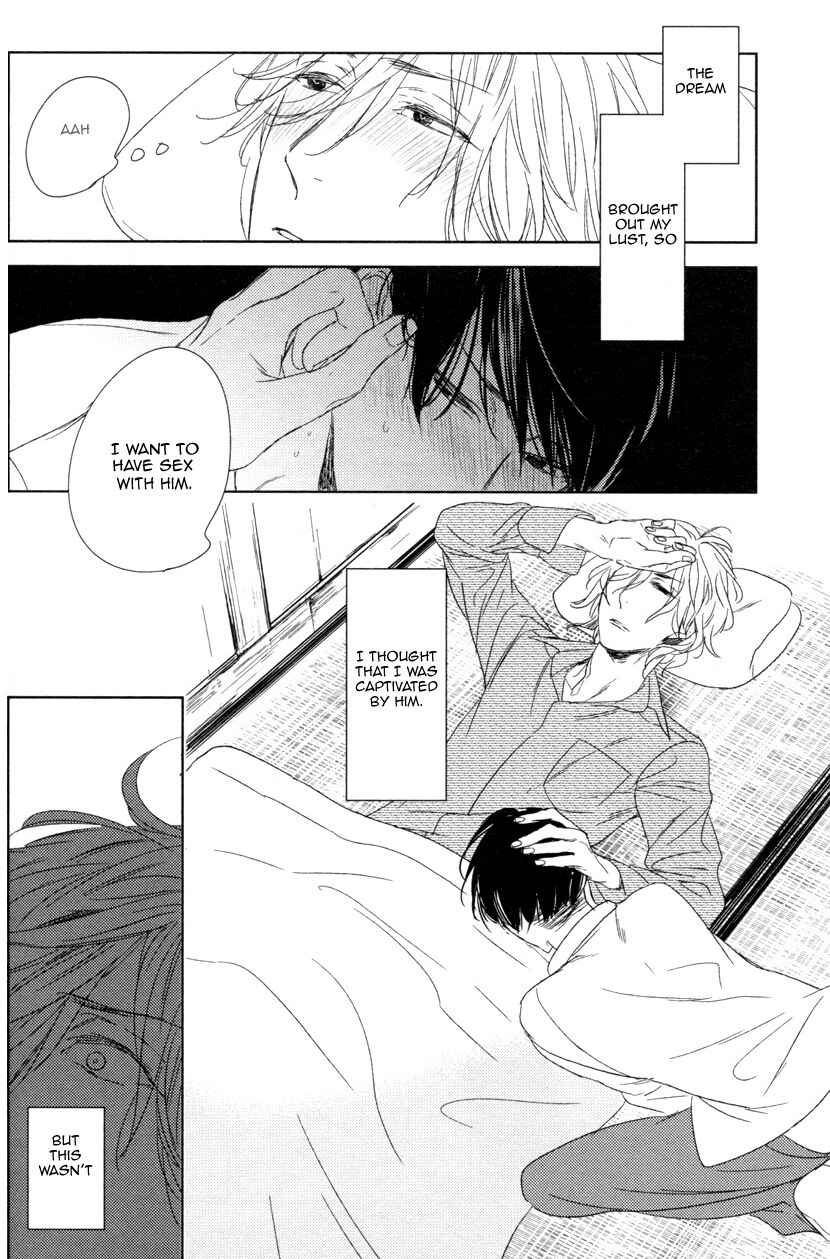 Page 31 Chapter 6 Tourou no Ori