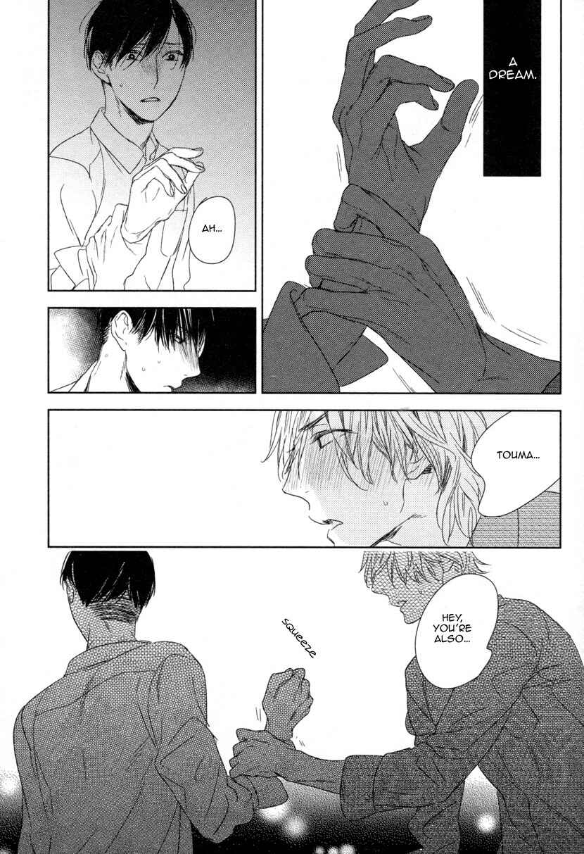 Page 32 Chapter 6 Tourou no Ori
