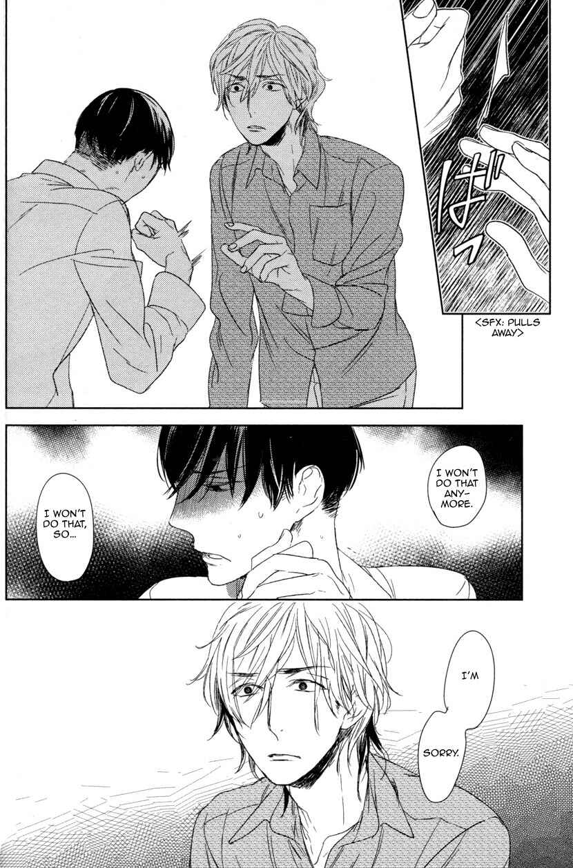 Page 33 Chapter 6 Tourou no Ori