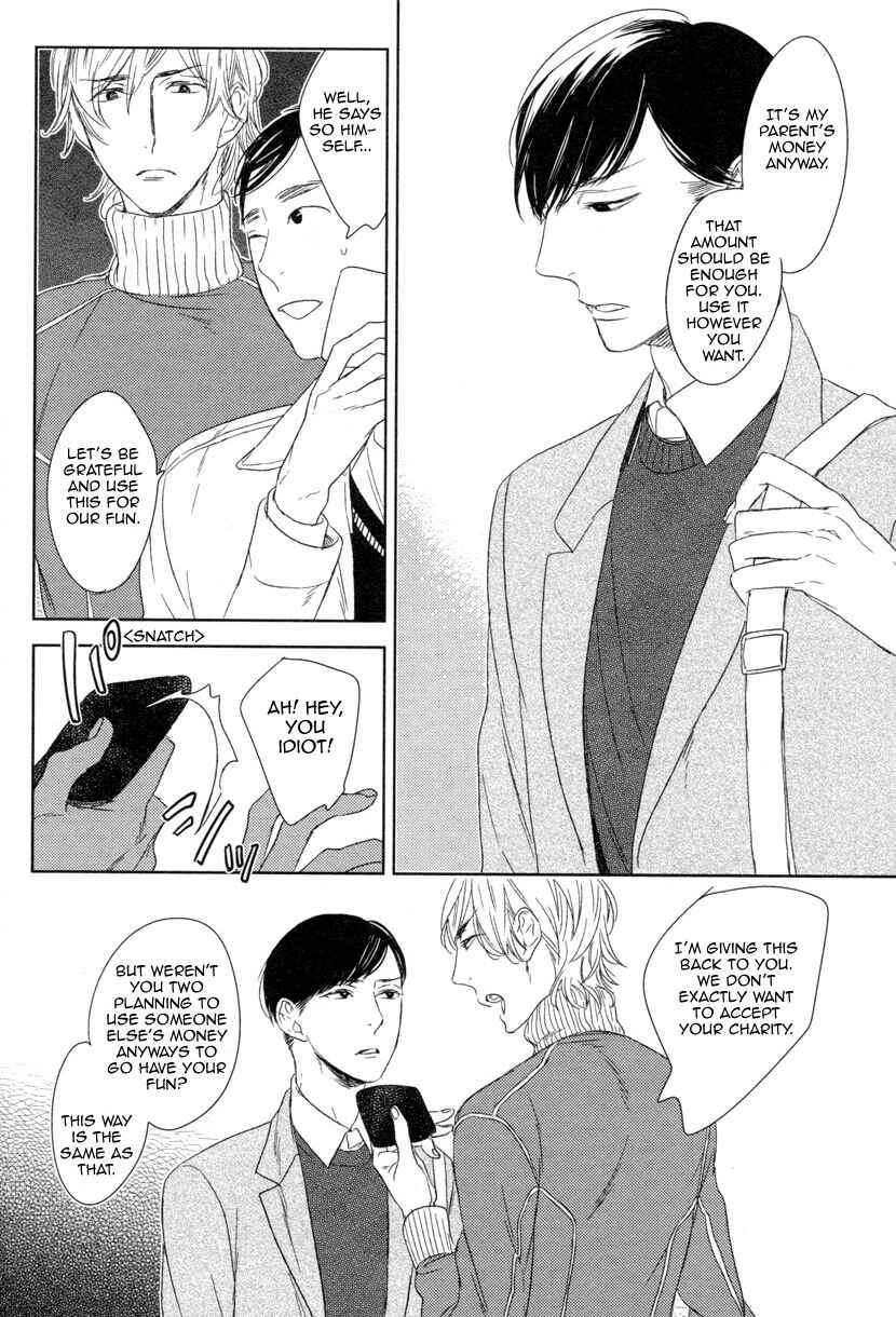 Page 5 Chapter 6 Tourou no Ori