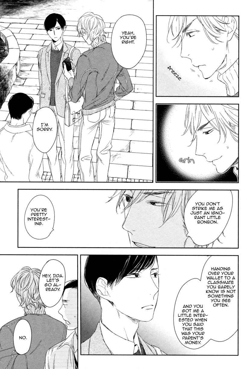 Page 6 Chapter 6 Tourou no Ori