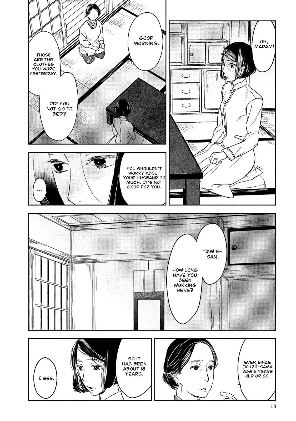 Page 17 Chapter 16 Tourou no Ori