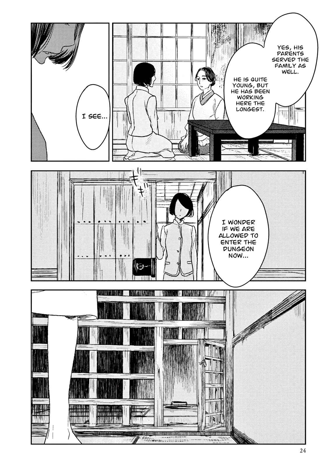 Page 23 Chapter 16 Tourou no Ori