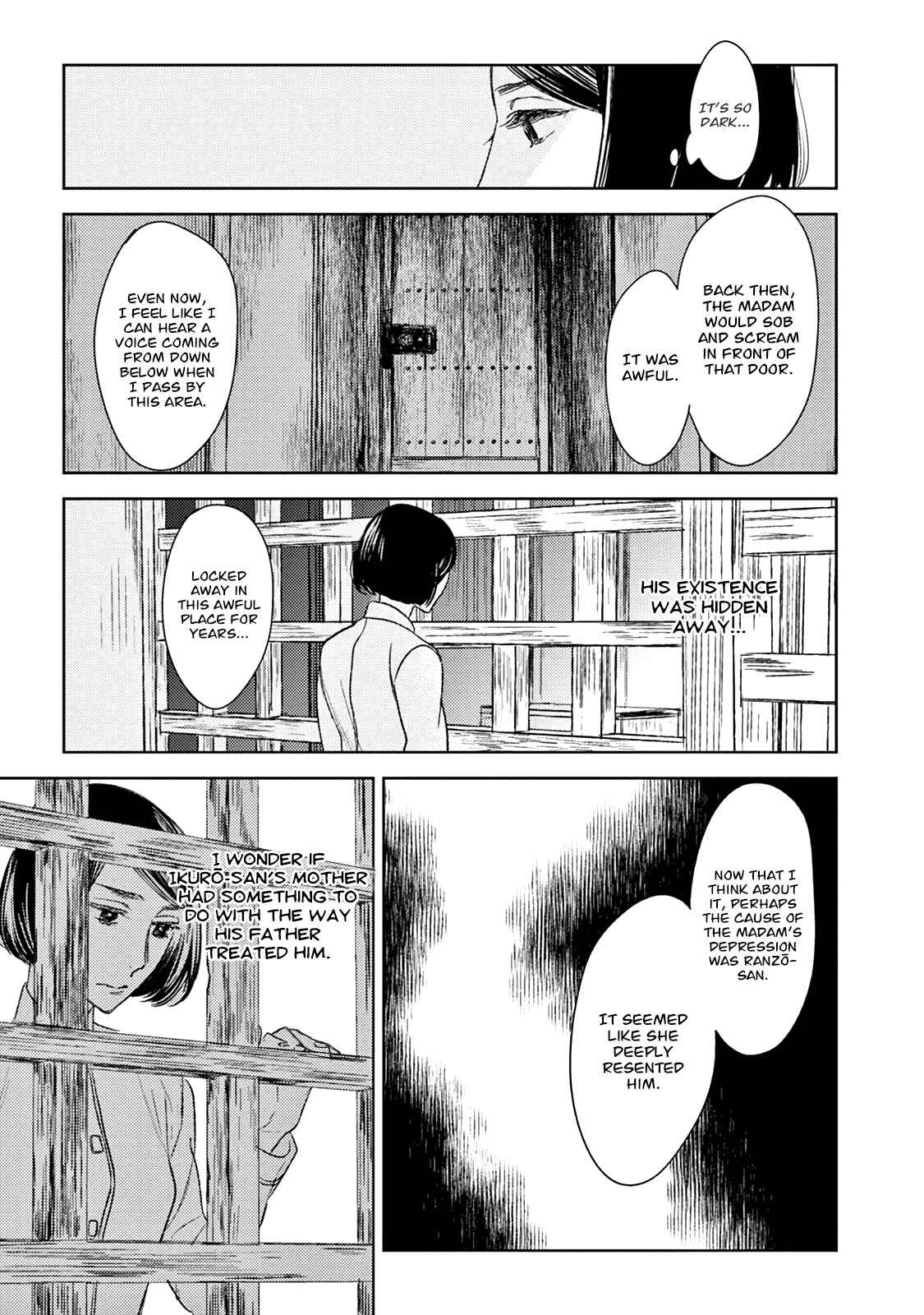 Page 24 Chapter 16 Tourou no Ori