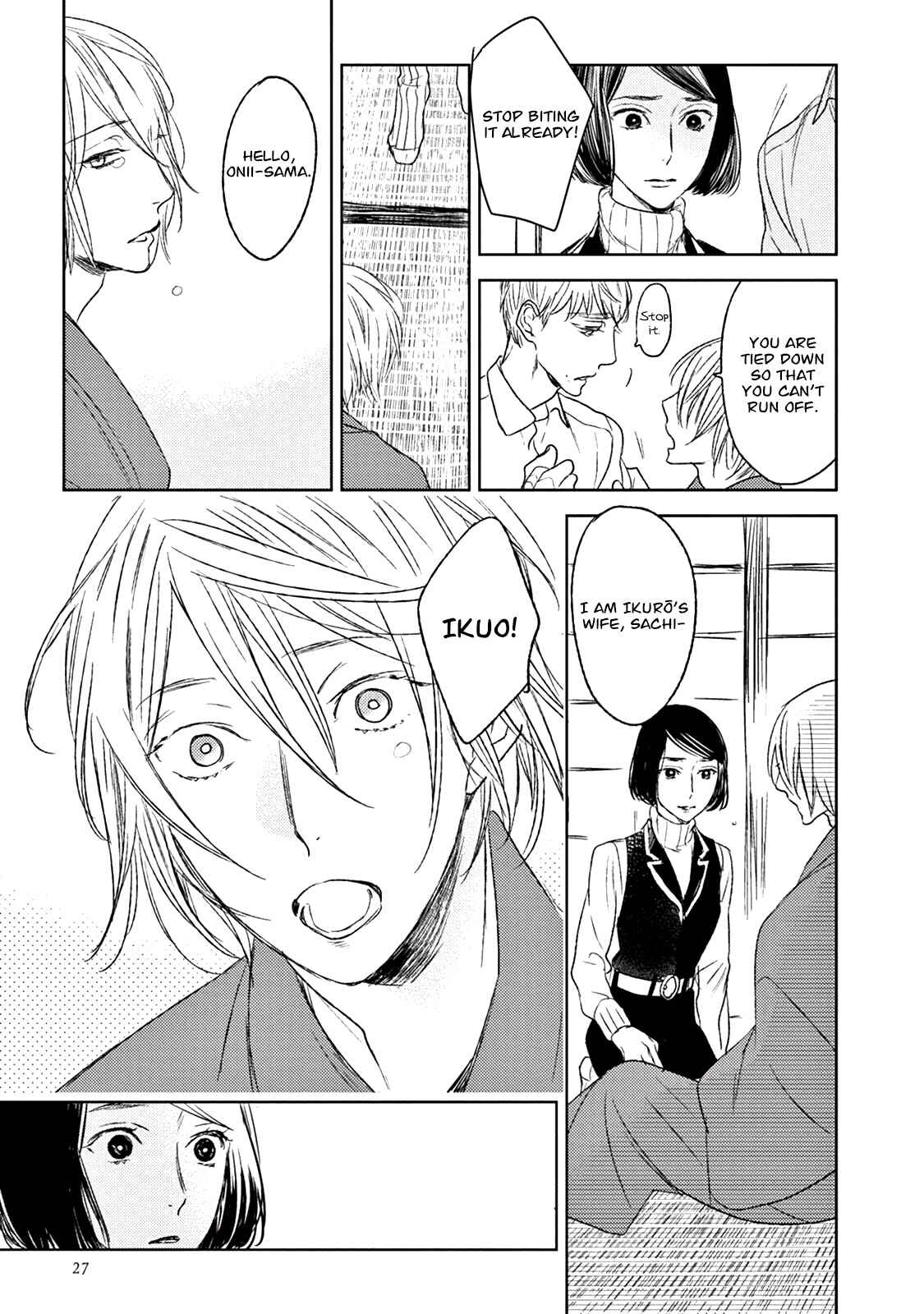 Page 26 Chapter 16 Tourou no Ori