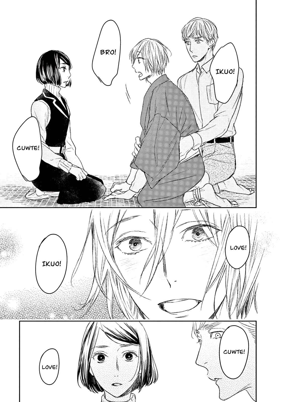 Page 28 Chapter 16 Tourou no Ori