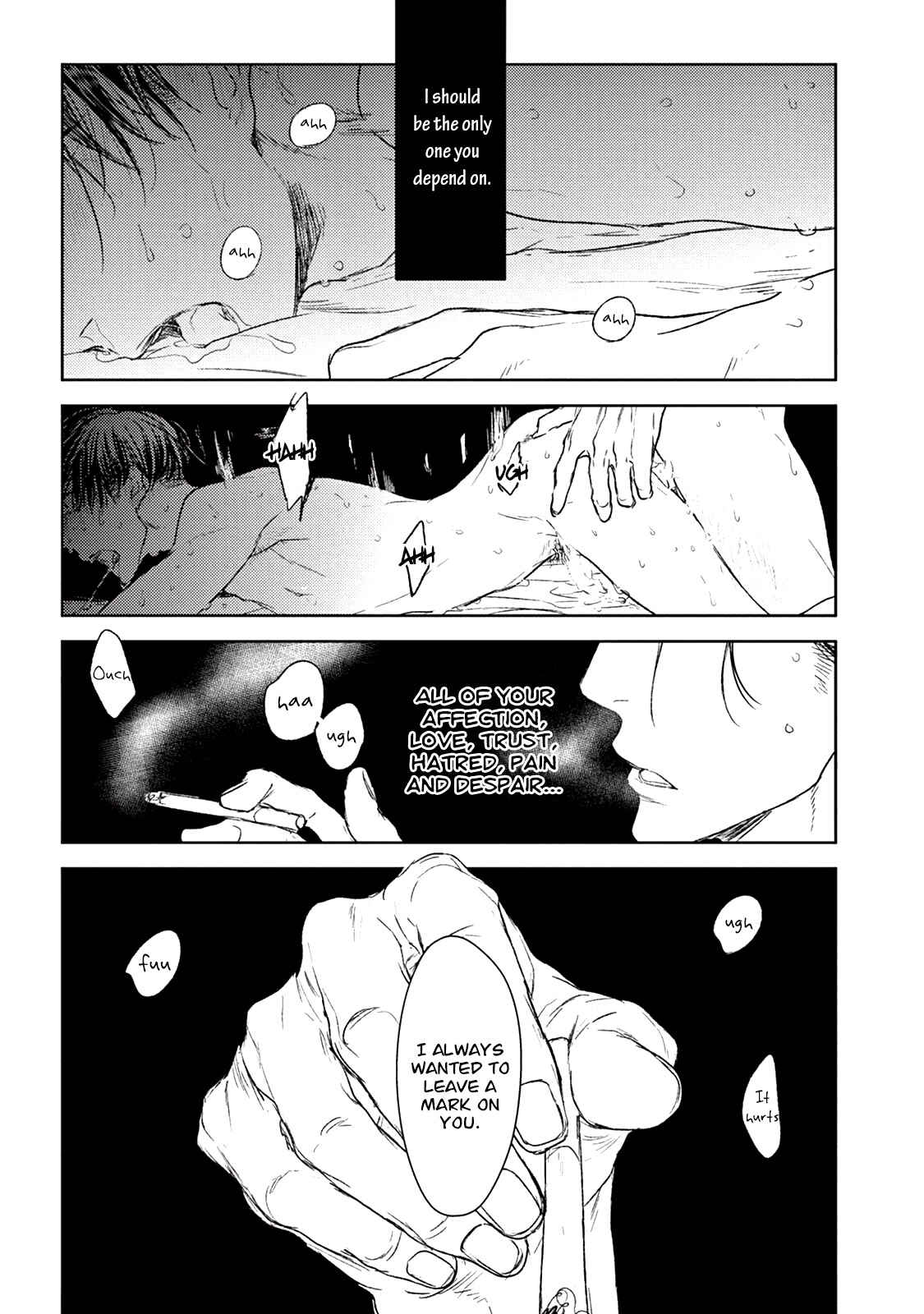 Page 4 Chapter 16 Tourou no Ori