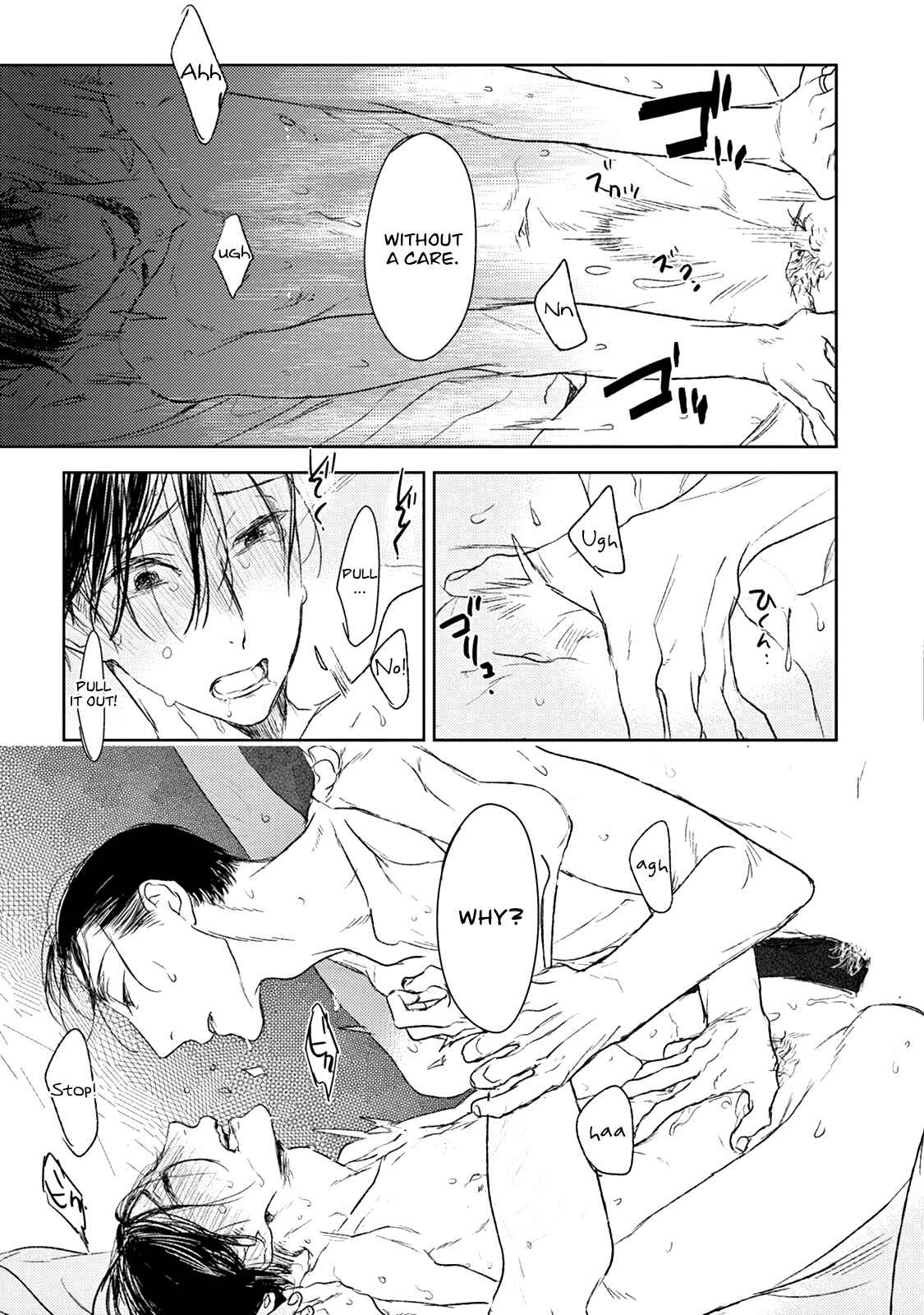 Page 8 Chapter 16 Tourou no Ori
