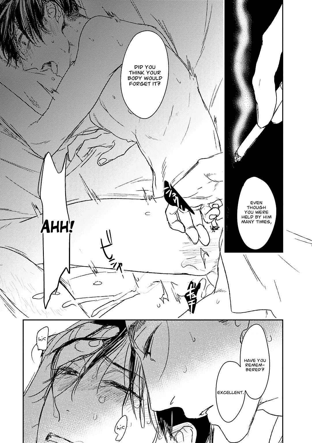 Page 34 Chapter 15 Tourou no Ori
