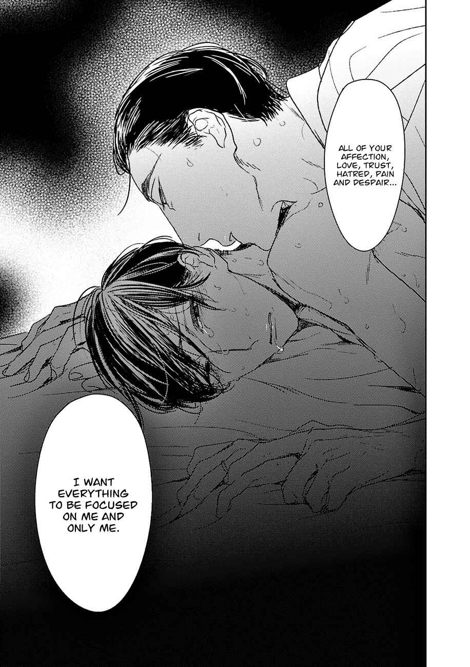 Page 36 Chapter 15 Tourou no Ori