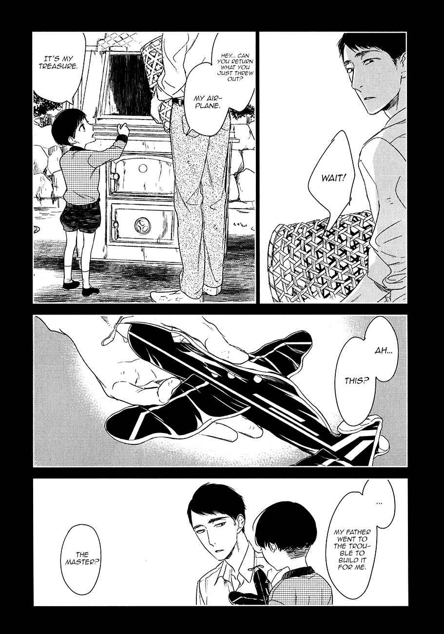Page 12 Chapter 9 Tourou no Ori