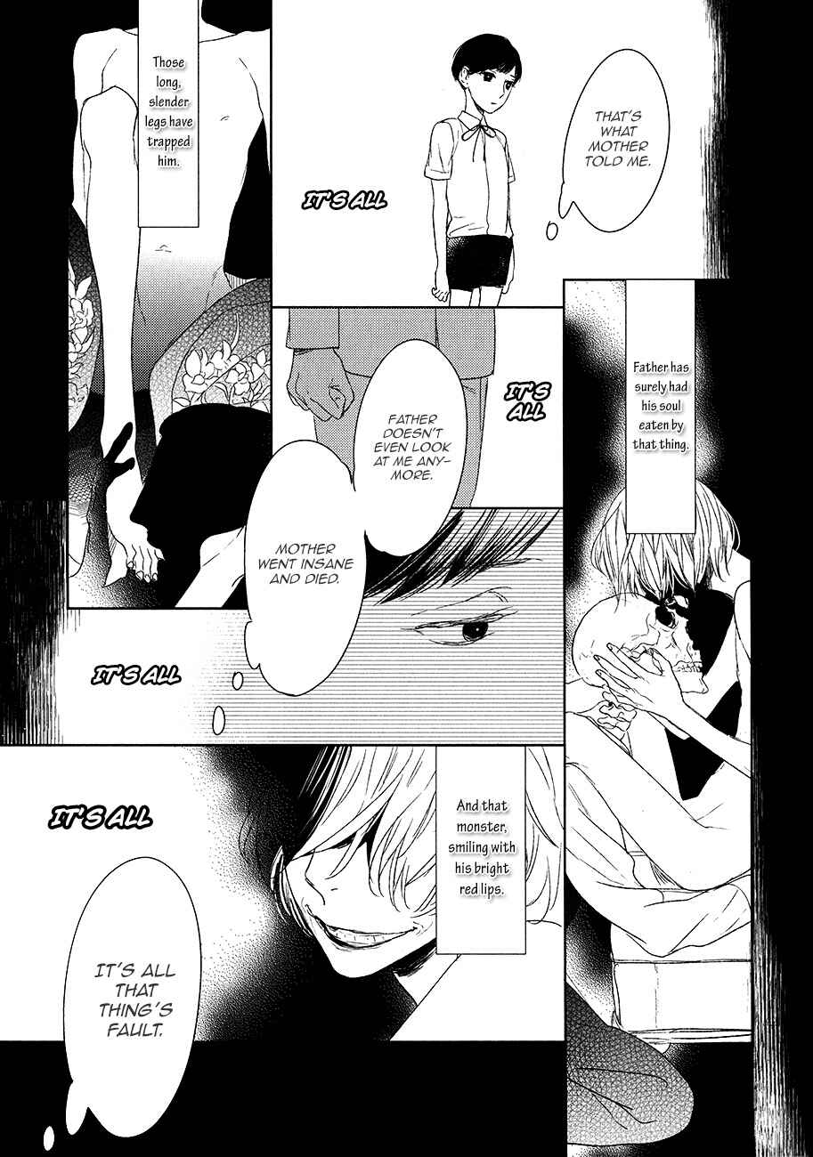 Page 16 Chapter 9 Tourou no Ori