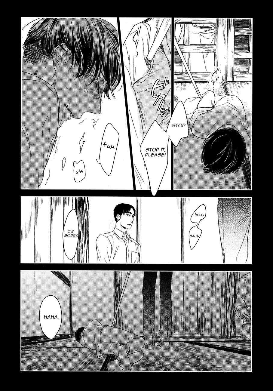 Page 26 Chapter 9 Tourou no Ori