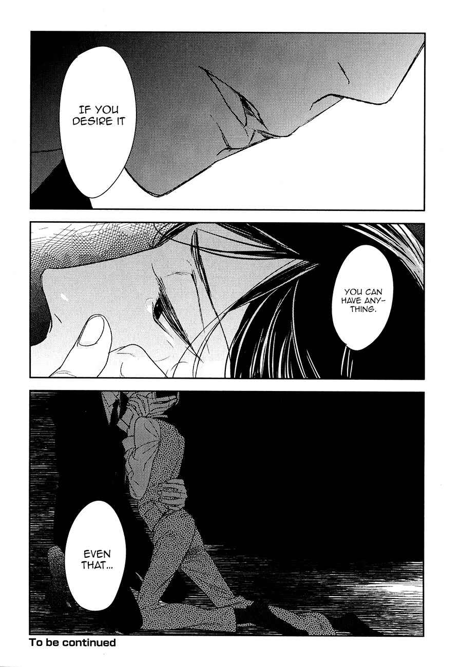 Page 34 Chapter 9 Tourou no Ori