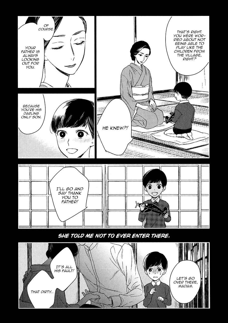 Page 8 Chapter 9 Tourou no Ori