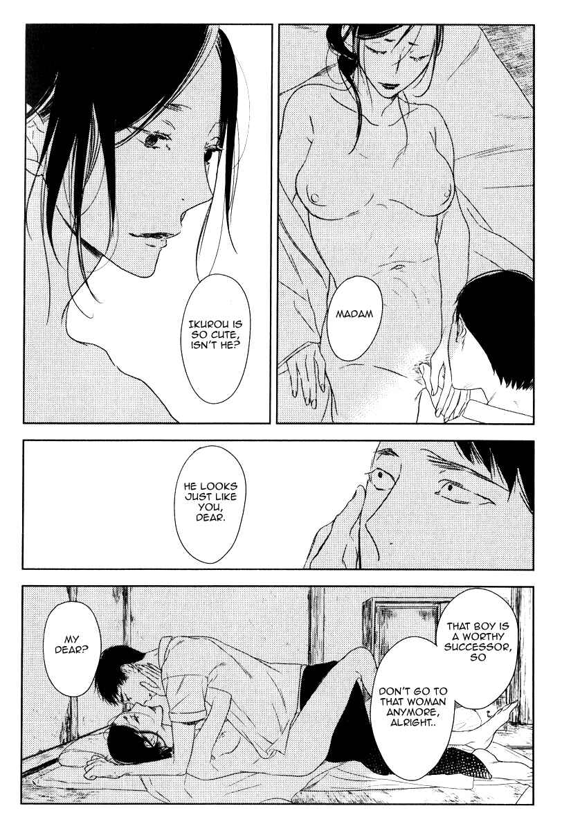 Page 2 Chapter 3 Tourou no Ori