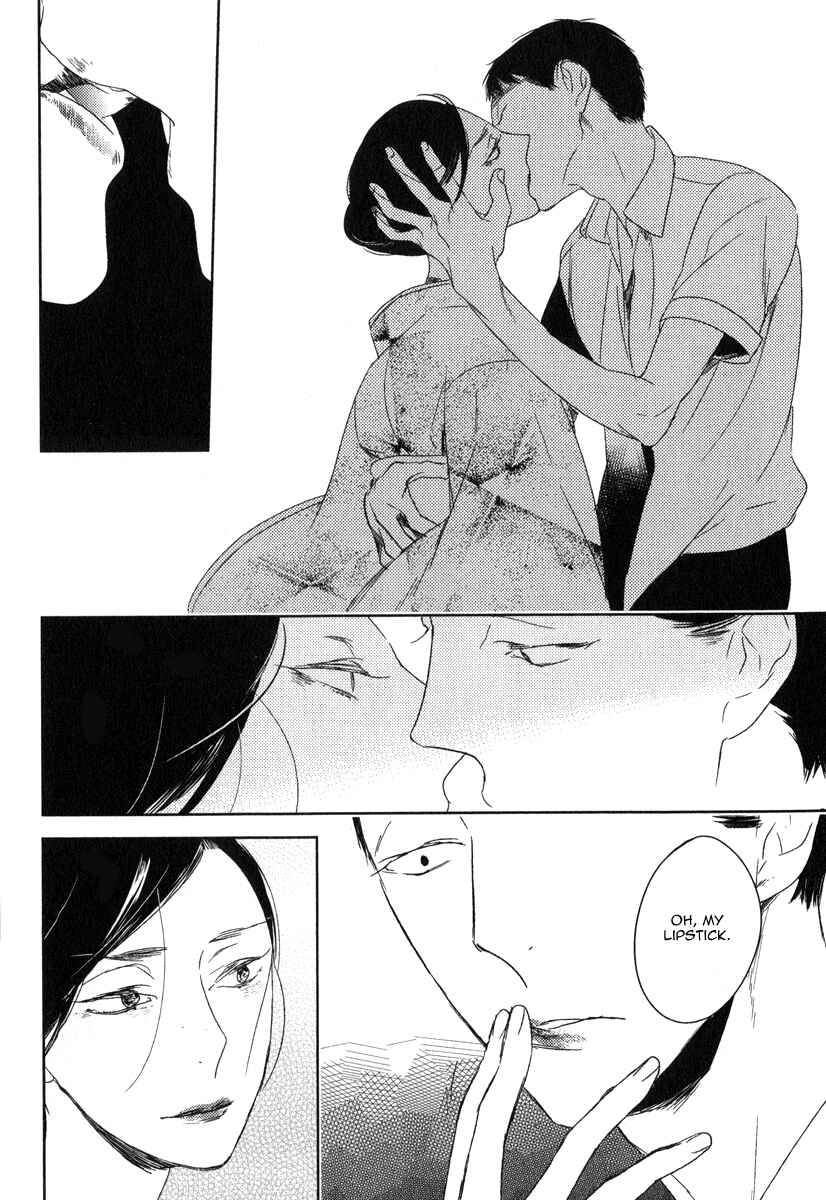 Page 20 Chapter 3 Tourou no Ori