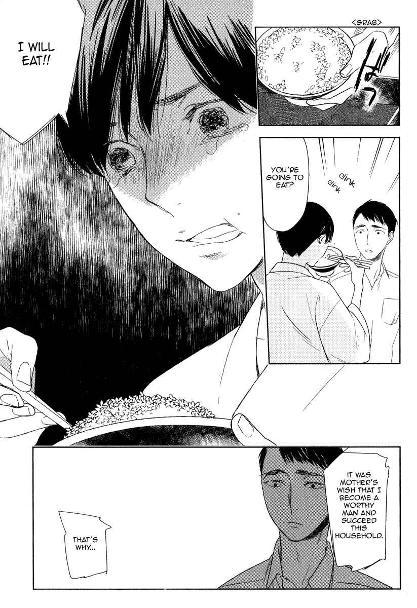 Page 23 Chapter 3 Tourou no Ori