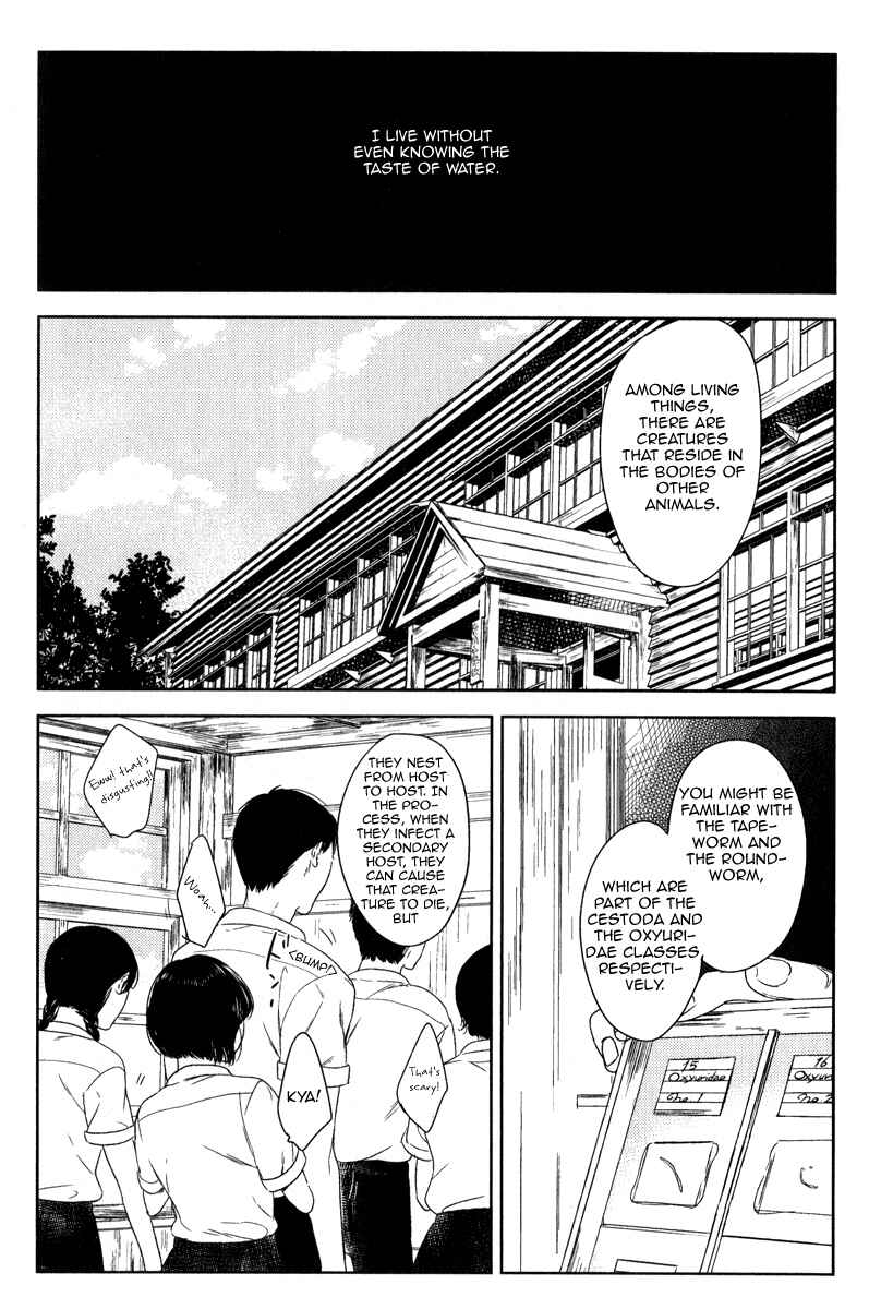 Page 4 Chapter 3 Tourou no Ori